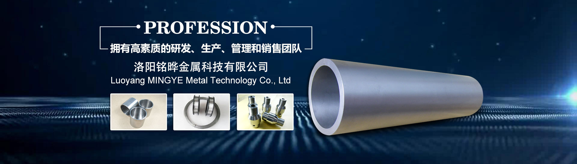 一站式電商運營托管服務